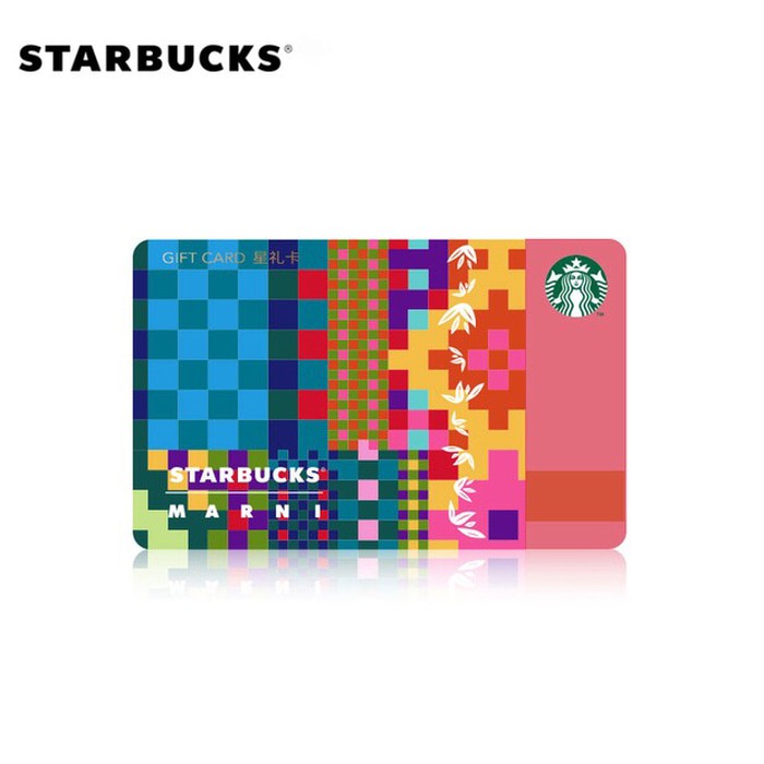 Marni Starbucks Card China Kartu Limited Edition Gift Card Shopee Indonesia