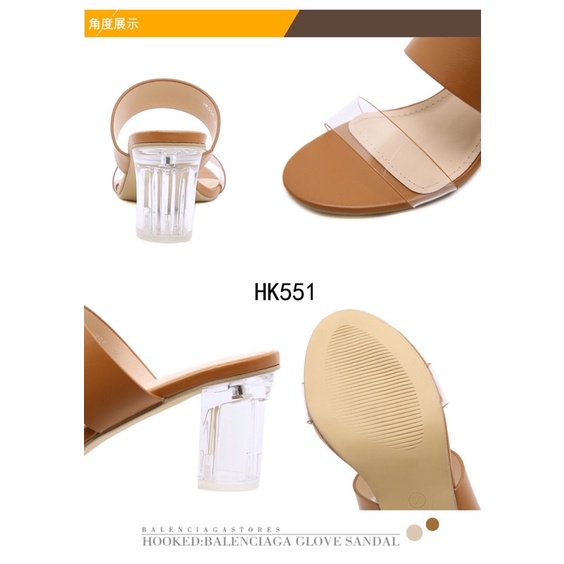 (GRATIS ALAS KAKI) Nicole Sandals Heels Wanita / Sandal Hak Kaca 8cm Kelsey HK551