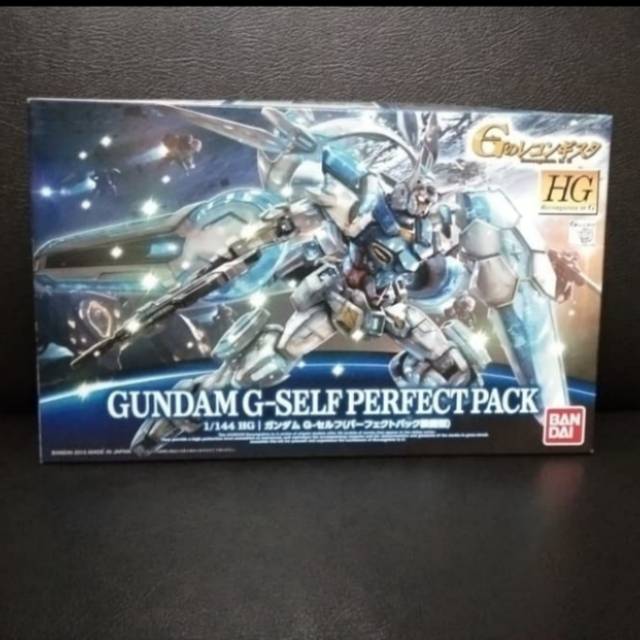 Bandai HG Gundam G- Self Perfect Pack