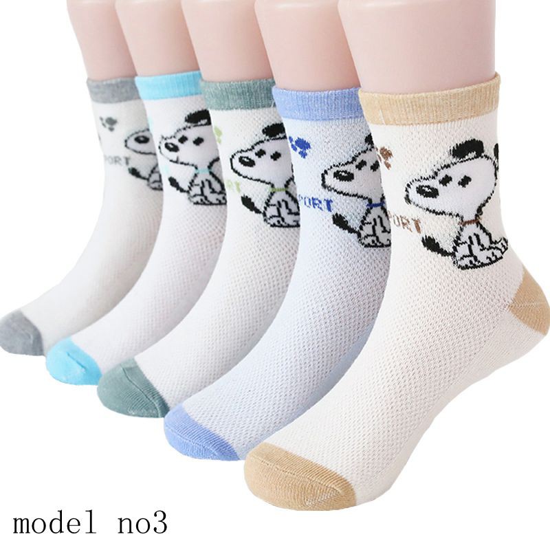 kaos kaki Anak Bayi lucu kaus kaki kartun Socks (5 pasang) K05