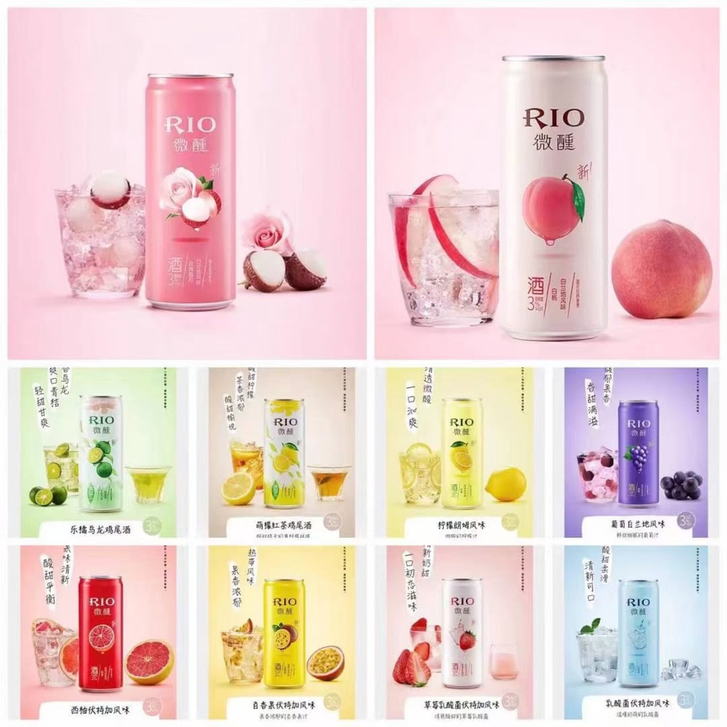 MINUMAN SODA RIO LIGHTT 330ML / SOFT DRINK / MINUMAN SODA RASA BUAH / MINUMAN KEKINIAN CHINA / IMPOR