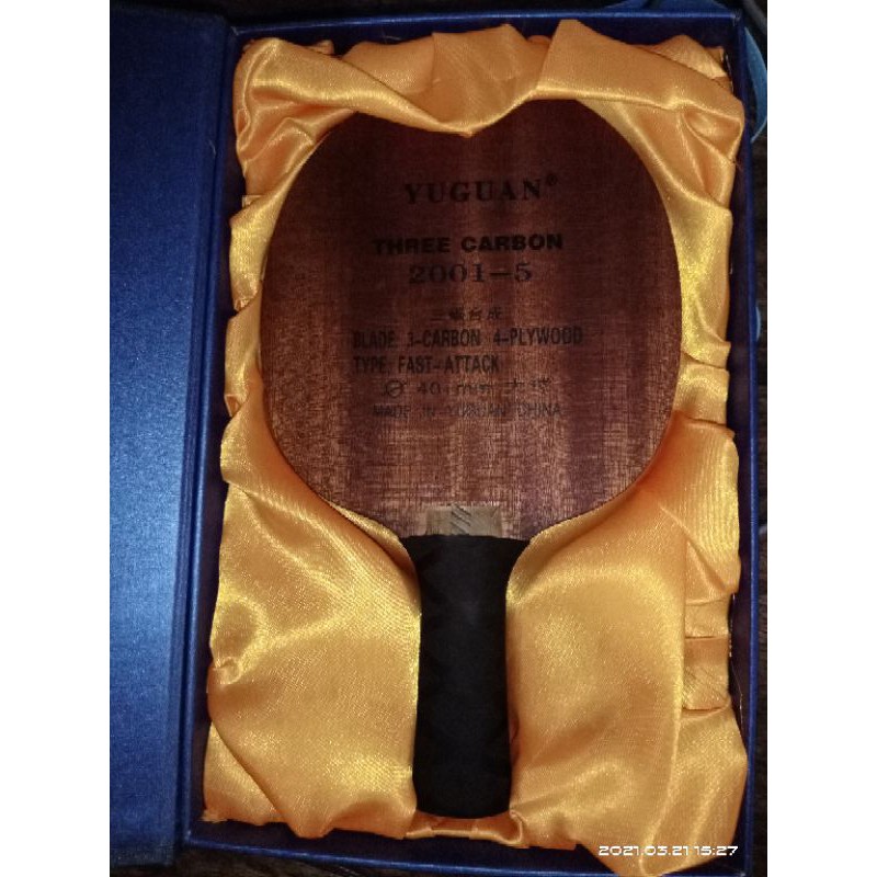 Blade Second Yuguan Three Carbon 2001-5