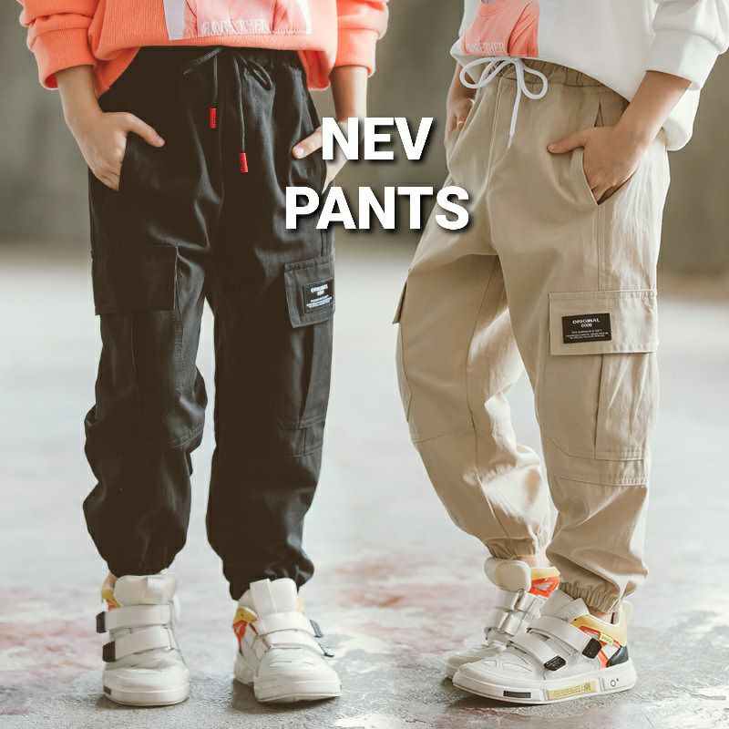 NEV PANTS / CELANA PANJANG ANAK IMPORT KOREA / CELANA JOGER