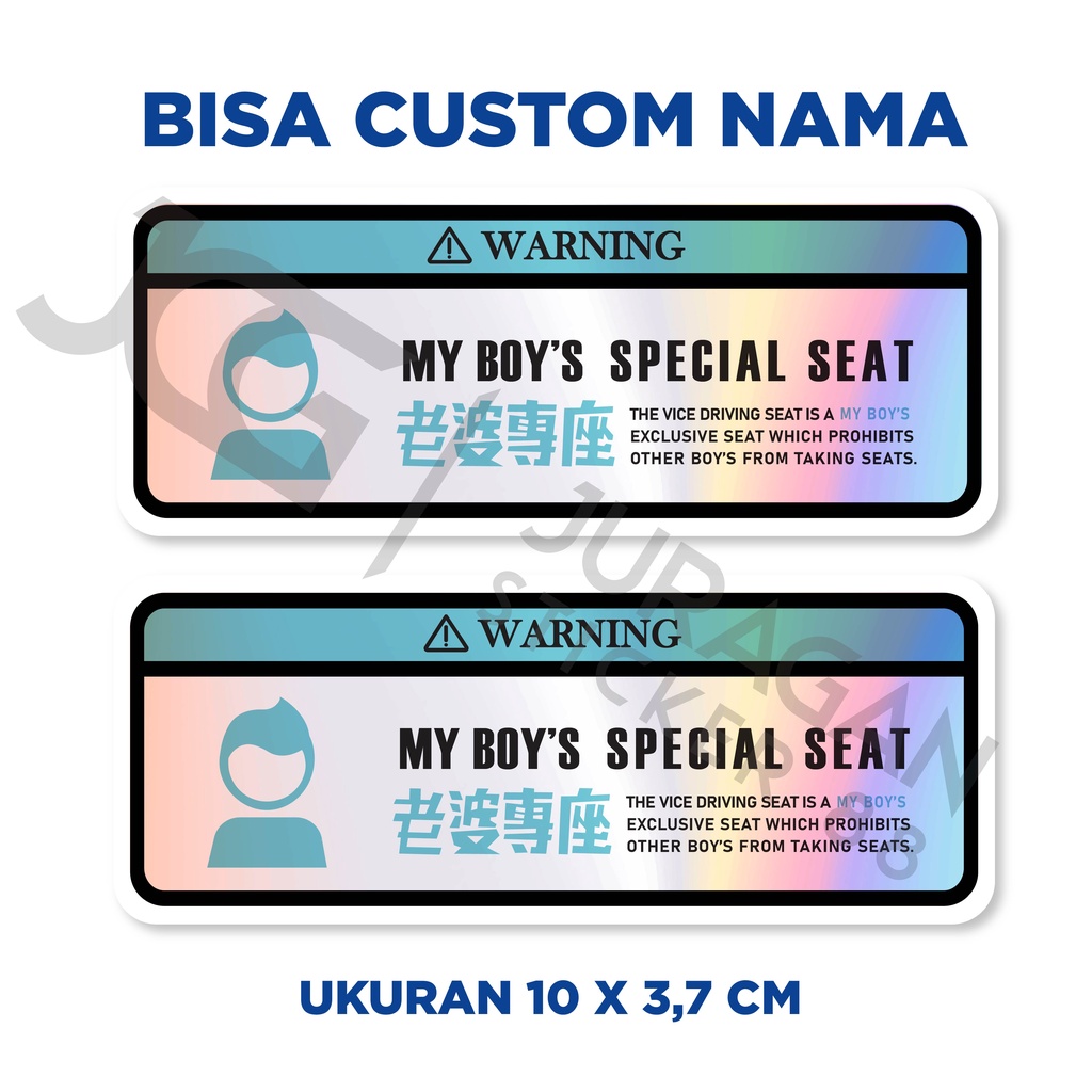 

Stiker special seat BOY hologram/Pelangi bisa custom nama sendiri nama pacar TANPA MINIMAL ORDER