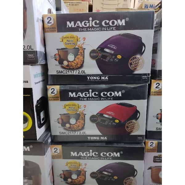 YONG MA RICE COOKER DIGITAL 2 LITER SMC-2117 - UNGU DAN MERAH