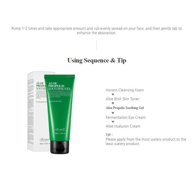 BENTON Aloe Propolis Soothing Gel 30ml/100ml BPOM - Pelembab wajah, Moisturizer Cream, Gel Cream