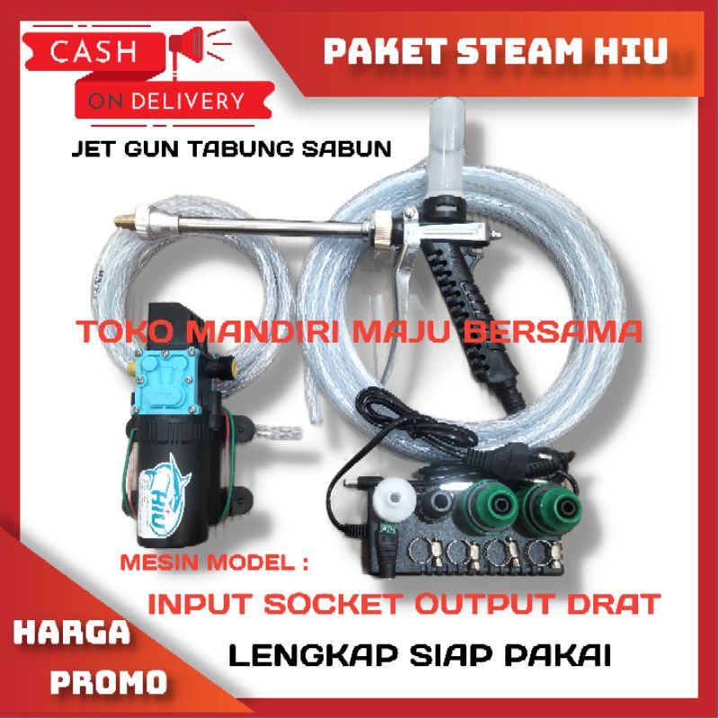 Alat Cuci Steam Motor / Mobil / Ac / Dinamo Pompa Dc 12v Hiu 6.5 Bar 100 Psi 5 Lpm / Jet Gun Tabung Sabun Paket Lengkap Siap pakai