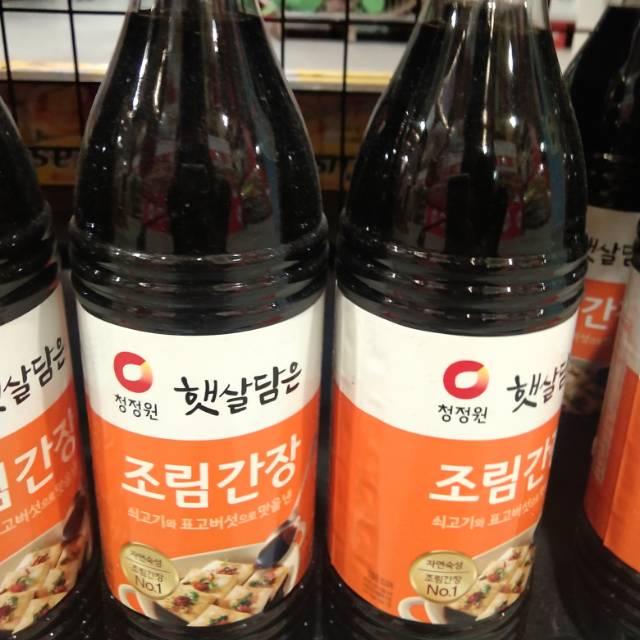 

Shang jorim kecap asin korea