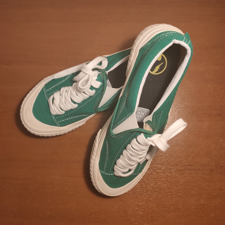 Thunderbear Easton 90s Green