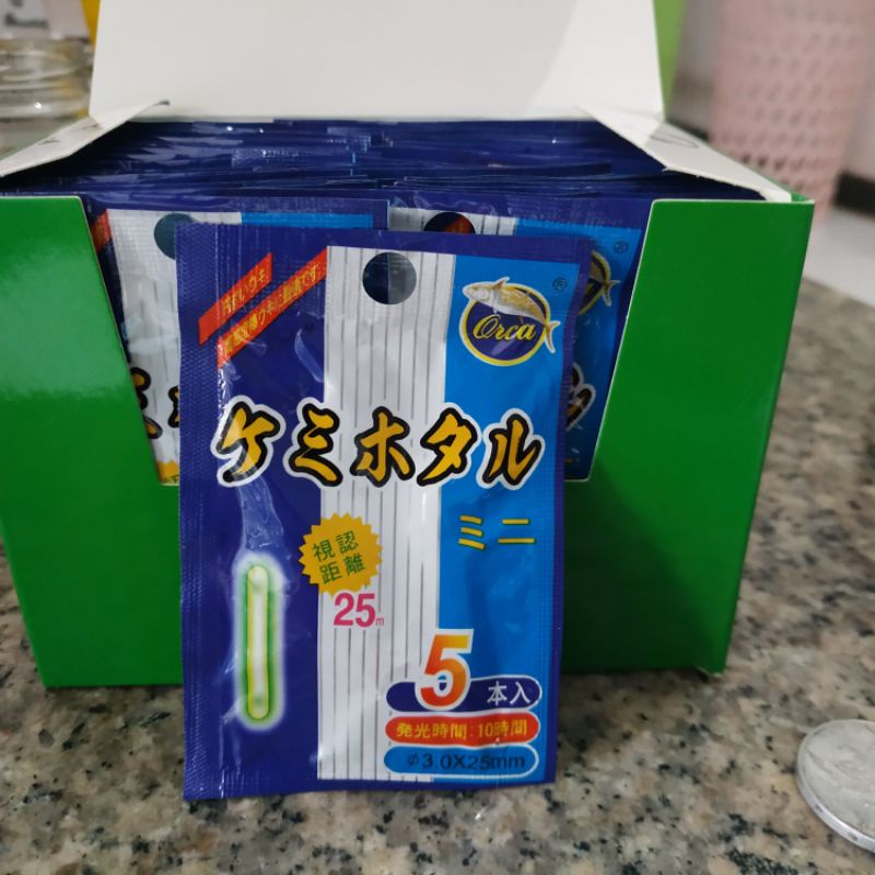 fosfor/starlite orca isi 5