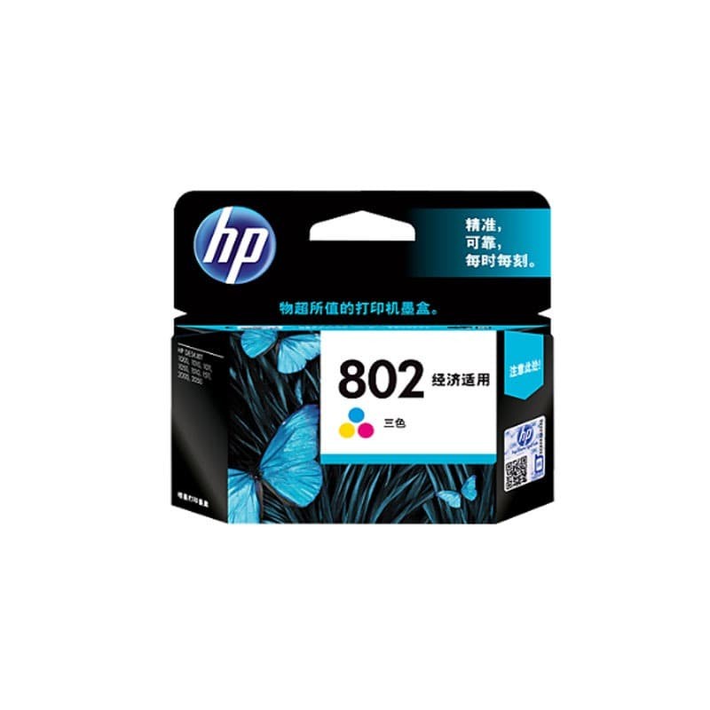 Tinta HP 802 Small Colour Original , tinta printer HP ori