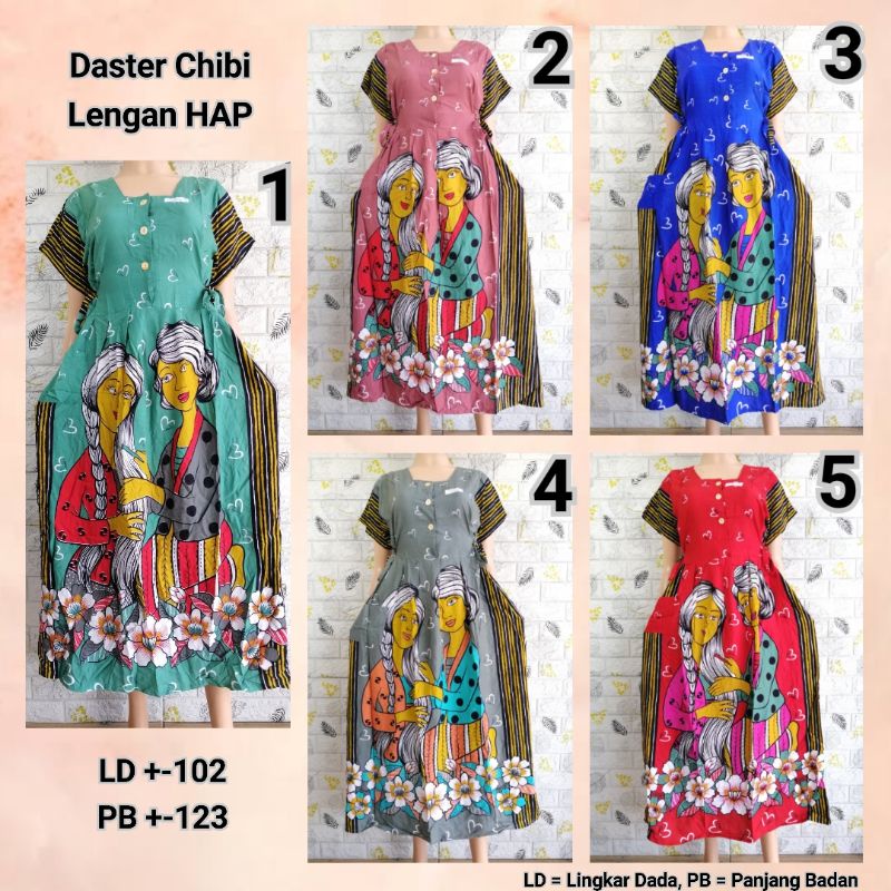 DASTER CHIBI LENGAN HAP ADEM BUSUI FRIENDLY BU TEJO 1/2HT + 6HT