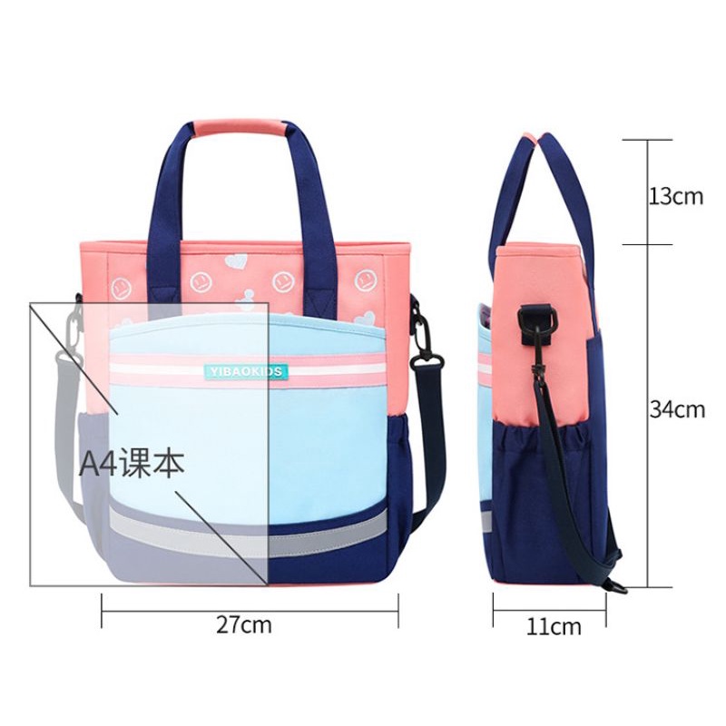 KANOSUE RANSEL SCHOOL NIGHTLIGHT MULTIFUNGSI KS4051-A IQ #Realstock