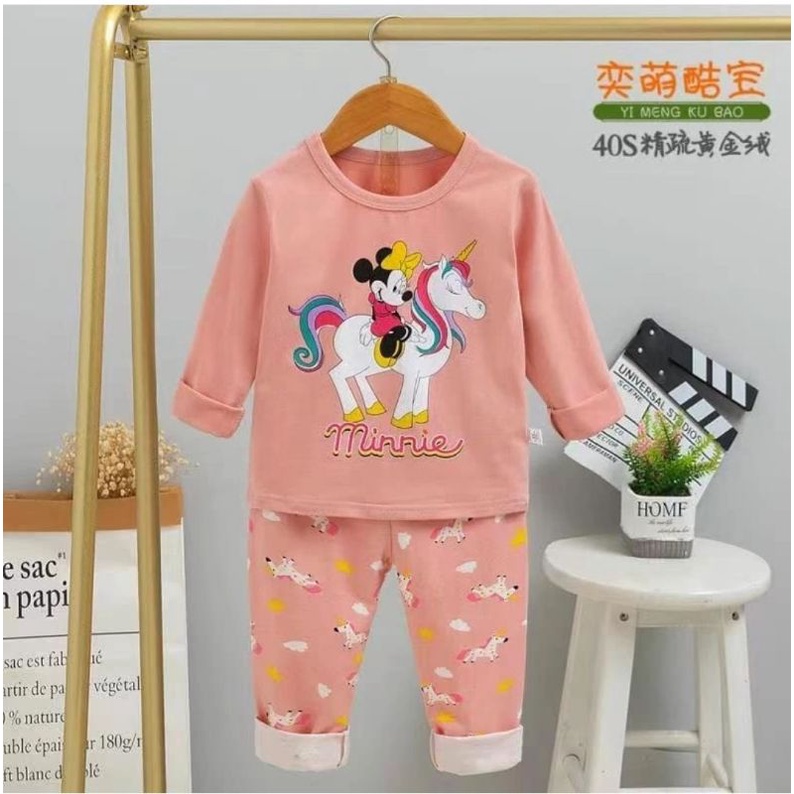 PP Kubao Piyama Import Anak KUBAO Lengan Panjang - Celana Panjang