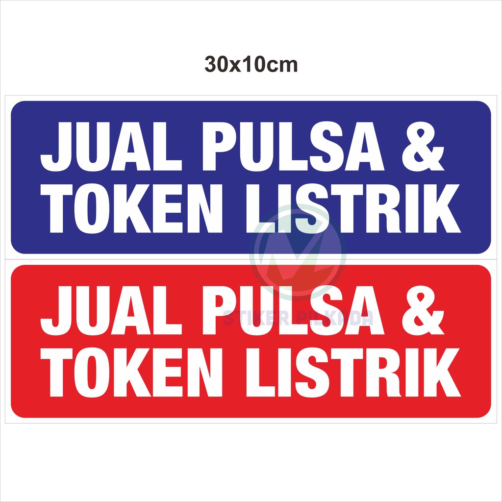 Jual Stiker Vinyl Jual Pulsa And Token Listrik Shopee Indonesia 7439