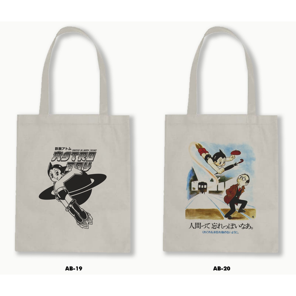 TOTE BAG BLACU - ASTRO BOY 01