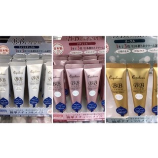 Image of thu nhỏ BB CREAM DAISO JAPAN Buka PO untuk semua produk daiso pengiriman langsung dari jepang #3
