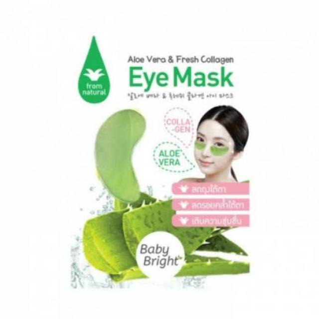 Baby bright aloe vera & fresh collagen  eye mask