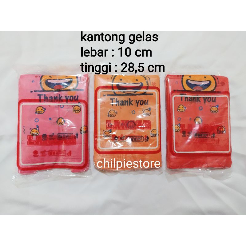 kresek gelas smile / kantong gelas / kresek gelas pop ice / hd smile oz