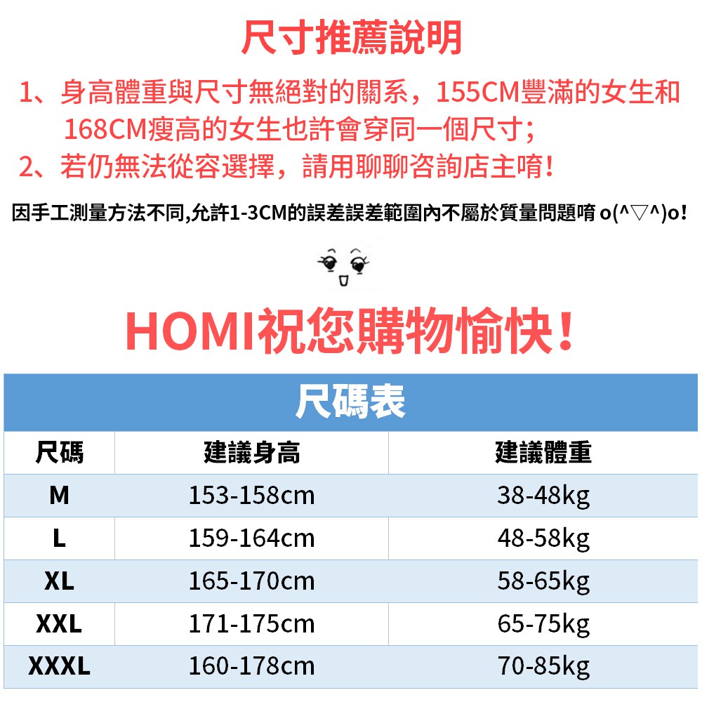 Setelan Kaos T Shirt O Neck Lengan Pendekcelana 78 Lebar Longgar Gaya Korea Untuk Wanitamusim Pan