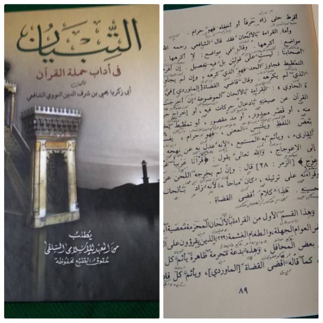 Tibyan makna pesantren