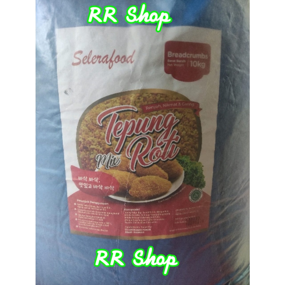 Tepung Panir 1kg  / Tepung Roti  1kg / Bread Crumb 1kg