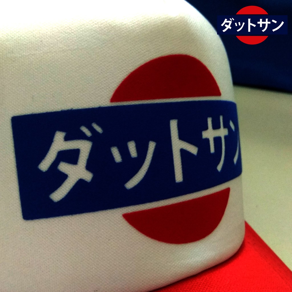 Topi Jepang Datsun Distro Trucker Jaring tema Mobil Klasik