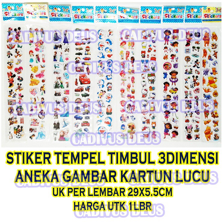 STICKER TIMBUL - STIKER TIMBUL - 3D - MOTIF ANAK - MAINAN TEMPEL ANAK