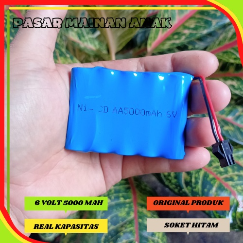 Jual BATRE MOBIL REMOTE CONTROL 6 VOLT 6000 MAH ORIGINAL PRODUK BATRE