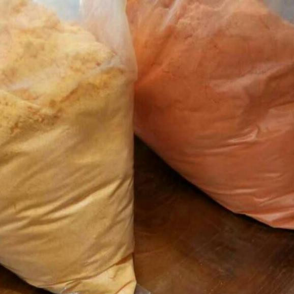 

12.12 Fasion sale Cheese powder setengah kg (Red/standard)I terbaik