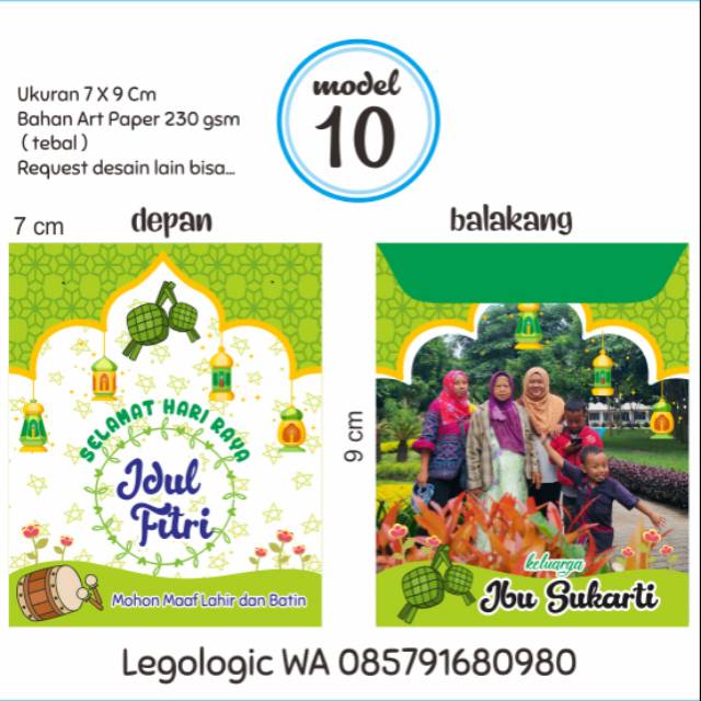 

Amplop lebaran foto / amplop angpau foto lebaran