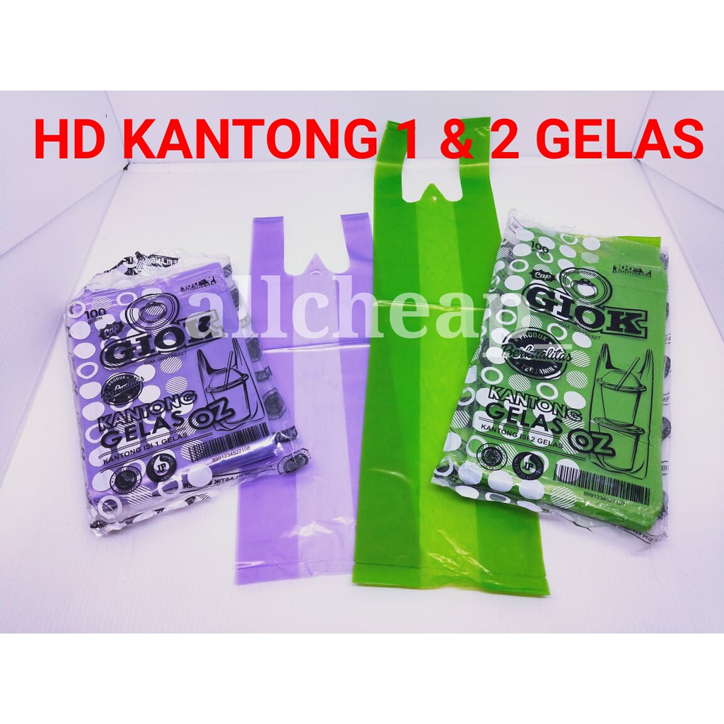 kantong gelas OZ plastik pop ice | HD cup take away single 1 gelas