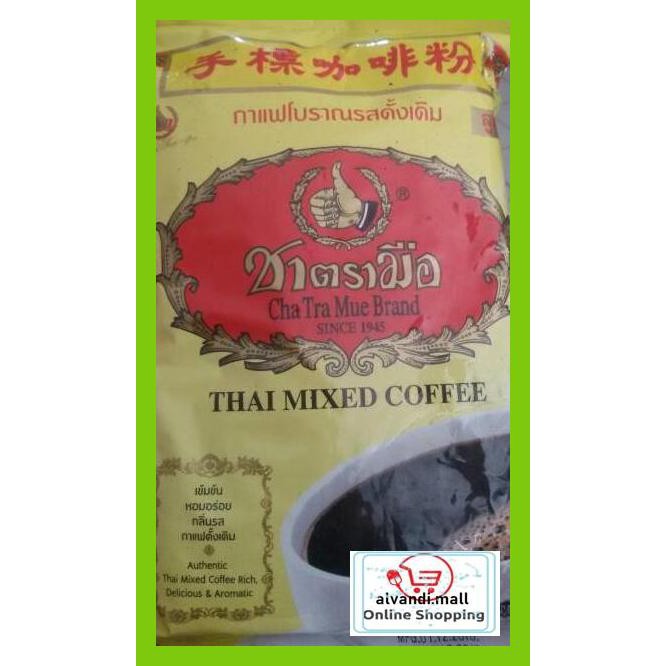 

57Ryr66- Thai Coffee Mix Kopi Thailand 1 Kg Bisa Gojek T7Tfhty-