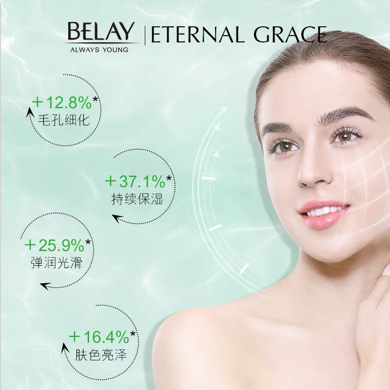 BELAY REPAIR SKIN ELASTICITY MUNG BEAN MOISTENING MASK MASKER WAJAH KOREA WANITA FACIAL SHEET MASK