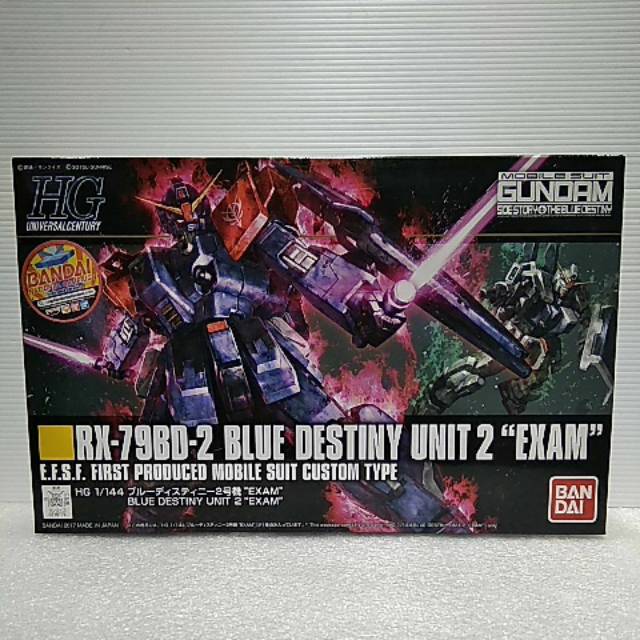 Gundam HGUC blue destiny unit 2"Exam"