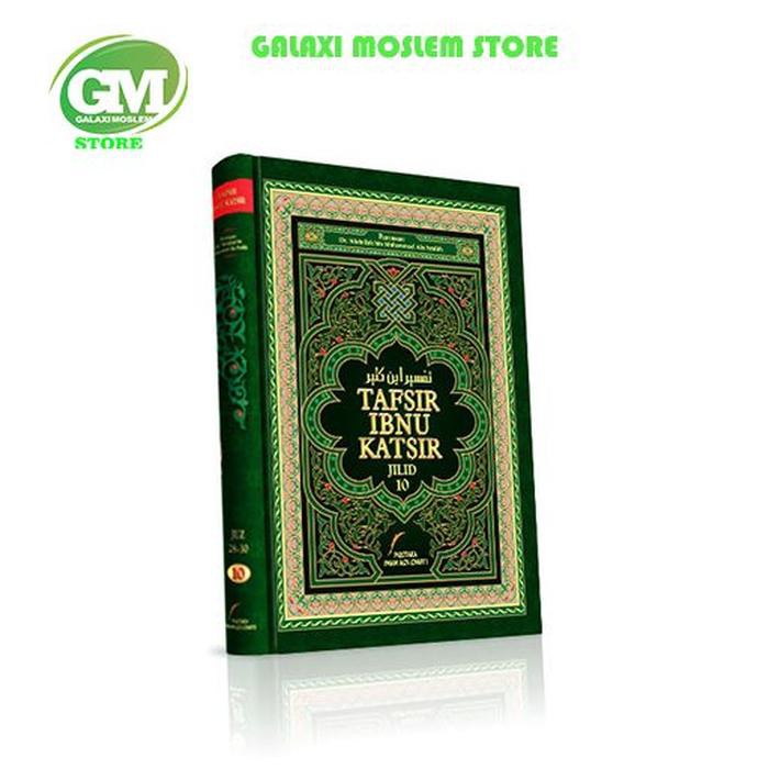 ( Buku ) TAFSIR IBNU KATSIR EDISI PERJILID