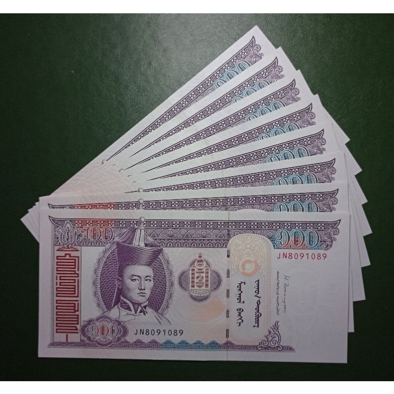 

Uang kertas 100 Tugriik Mongolia
