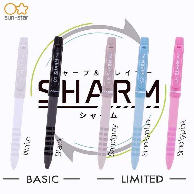 

Sun-Star Sharm Mechanical Pencil + Eraser 2in1 Function 0.5mm 2.0mm Limited Edition