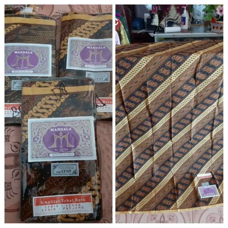 KAIN PANJANG MANDALA, KAIN BATIK MANDALA, KAIN GENDONG, KAIN JARIK, KAIN LILIT