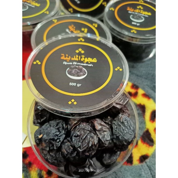 

kurma ajwa 250 gr