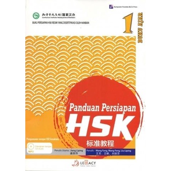 Kamus Mandarin Panduan Persiapan Hsk 1