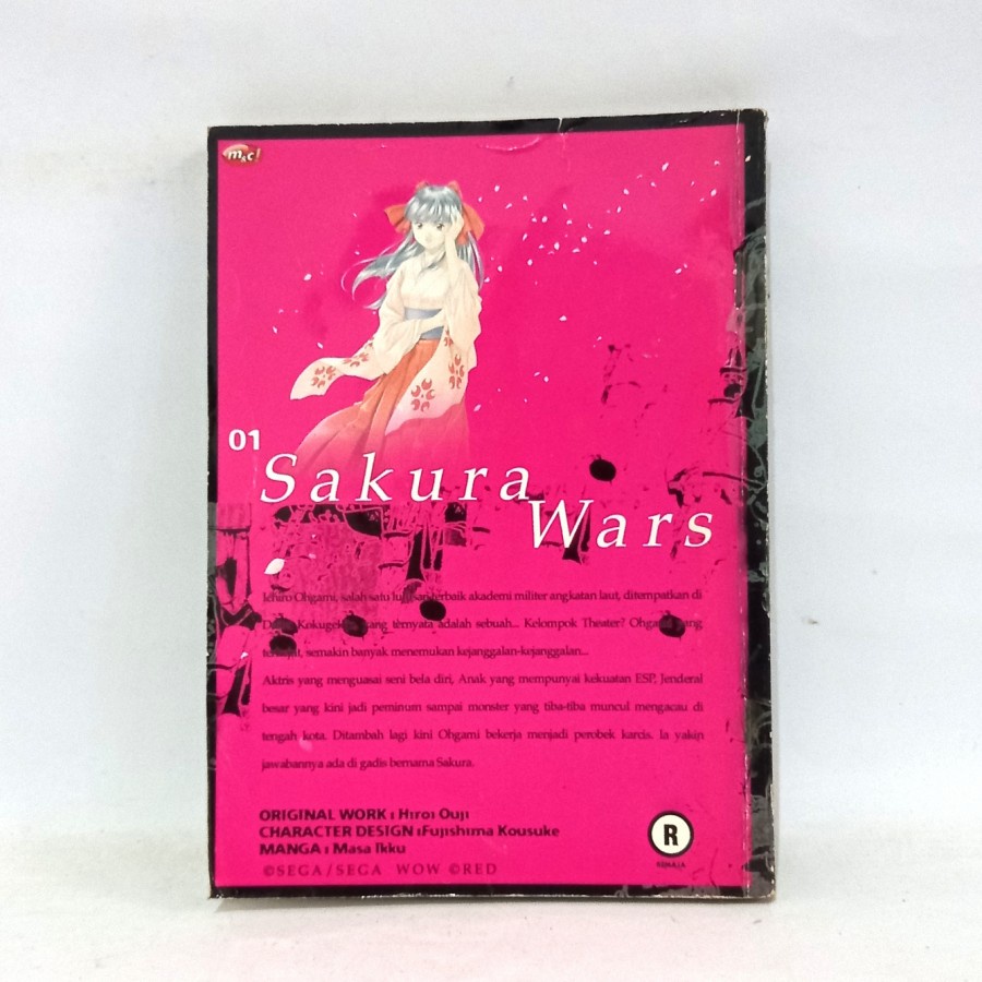 

Komik Sakura Wars Vol 1