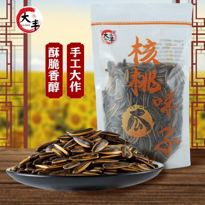 

Da Feng Gua Zi Kuaci Walnut / Sea Salt / Ancient Melon Seeds Berkualitas