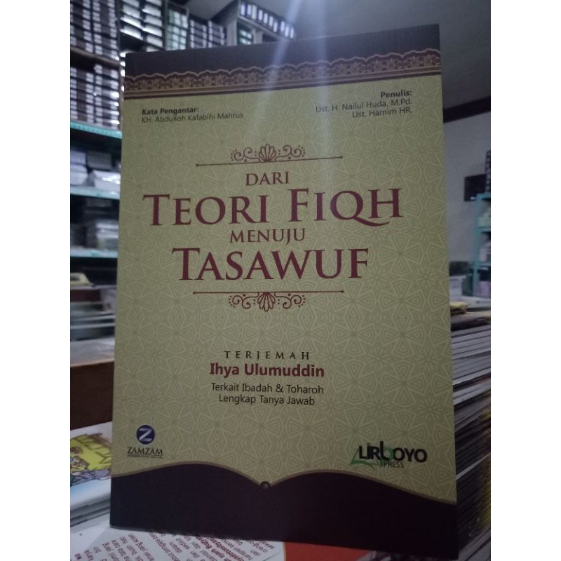 Dari teori fiqh menuju tasawuf