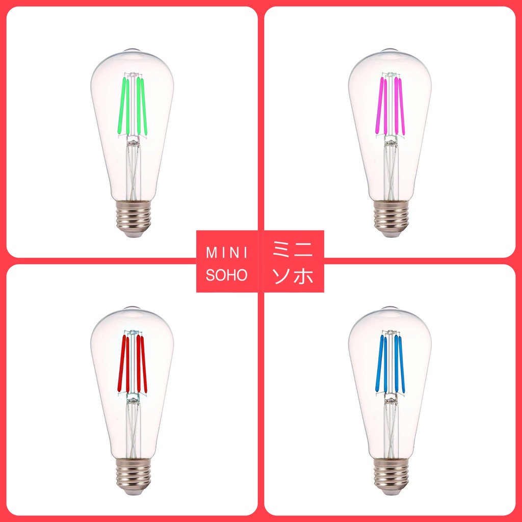 Lampu LED Filamen Warna Warni 4W Hijau / Pink / Merah / Biru Bohlam Pijar Edison Cafe Kafe G45 &amp; ST64