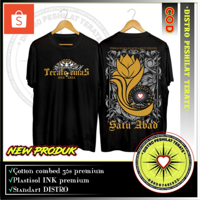 KAOS PSHT TERATE EMAS SATU ABAD (SH-1)