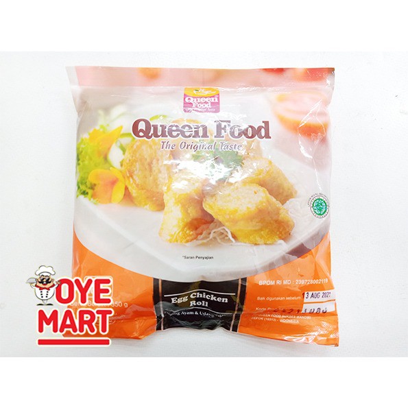 QUEEN FOOD EGG CHICKEN ROLL 350GR ISI 16 EGG ROLL AYAM DAN UDANG