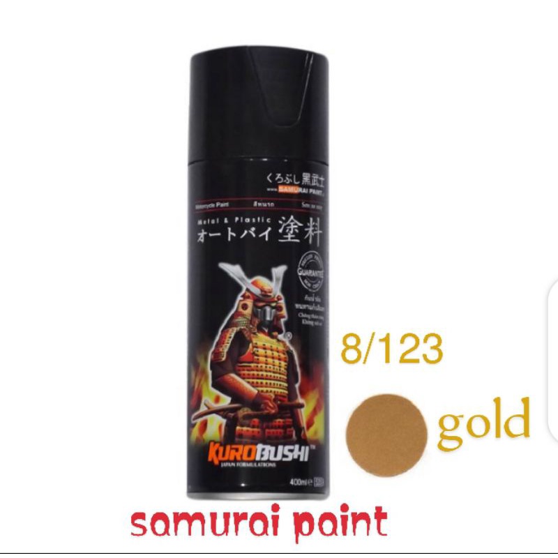 pilok pilox cat semprot samurai paint warna Kuning mas gold #123