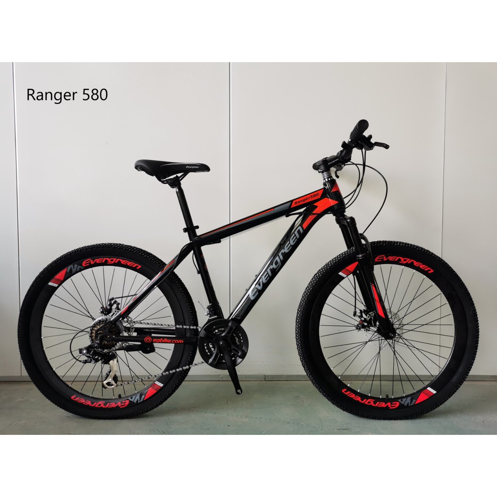 ⚡PROMO 3.3 Big Sale⚡ Sepeda Gunung Evergreen EG580/EG570 Ranger MTB Remaja-Dewasa 26 Inci Steel ForkSusp 3x8Sp DB-2