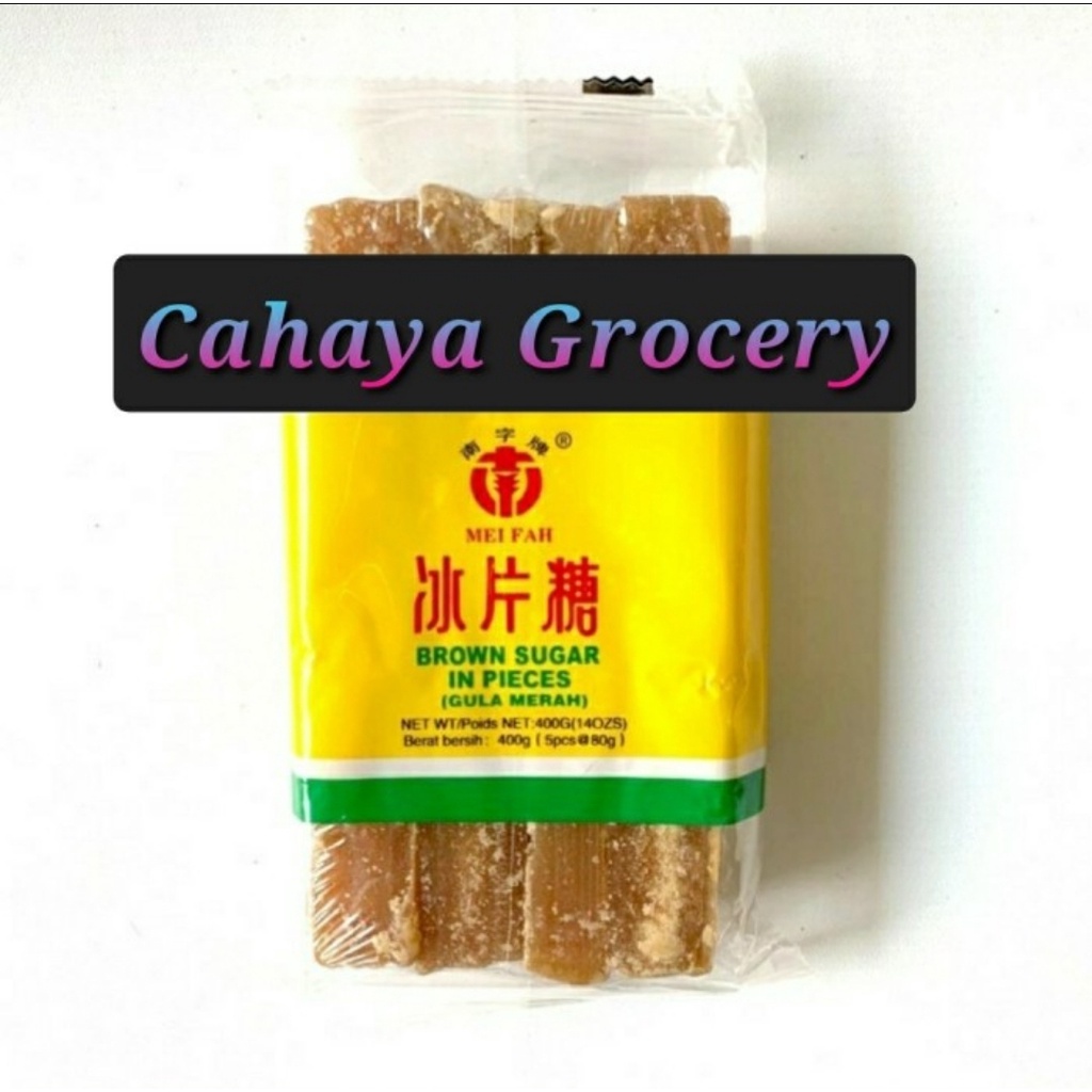 

Brown Sugar Candy 450gr